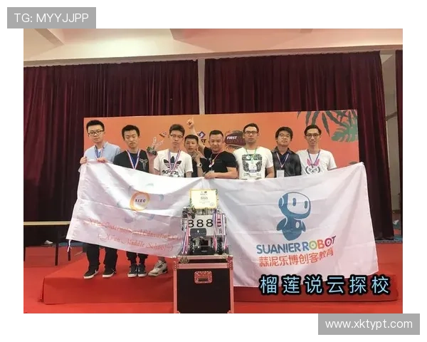 乐竞体育app平台的全面功能介绍和使用指南