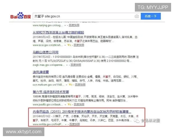 分析星空体育网站信誉好的评判依据和长期合作的推荐理由