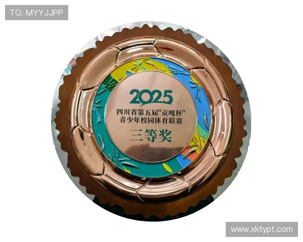 半岛体育携手高校打造青少年体育培训平台，促使青少年健康成长与全面发展