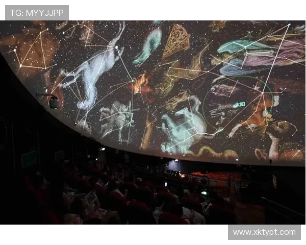 星空xk体育：打造沉浸式天文运动体验的创新科技与应用场景