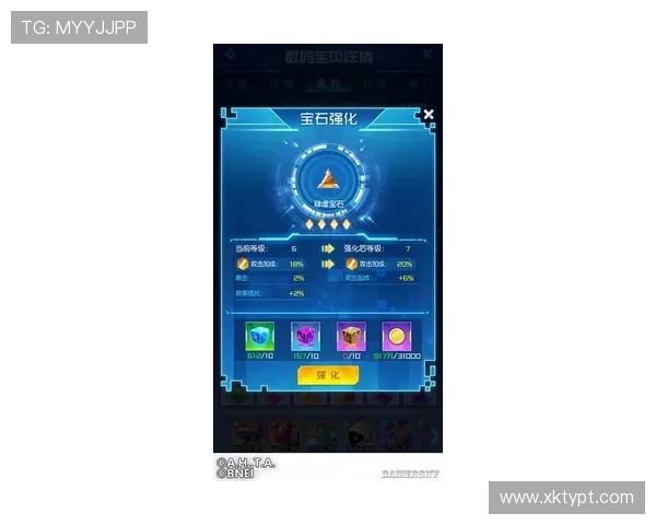 星空电子娱乐下载：游戏种类丰富与玩法攻略详解