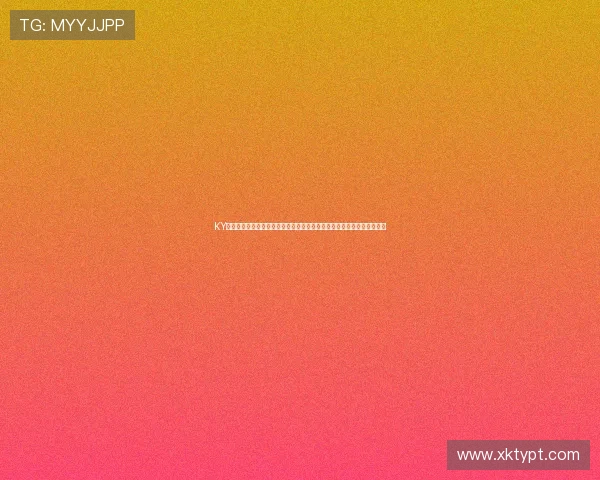 KY体育网站大全中的免费试玩与优惠活动汇总，助你轻松开启体育竞猜之旅