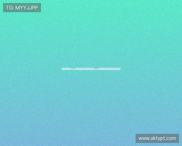 博鱼官网平台app——全面解析博鱼官网平台app的最新功能与用户体验提升战略